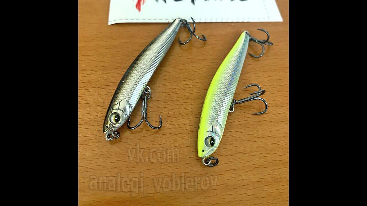 Копия - Smith Cherry Blood LL 70S - с Алиэкспресс