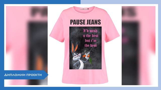 СУ "Димитър Благоев", гр. Свищов смотреть онлайн