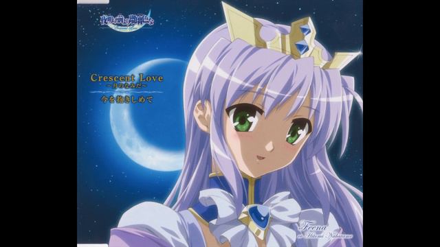 Crescent Love ~Tears of the Moon~ (feat. Feena) - Yujiro Okazaki. смотреть онлайн