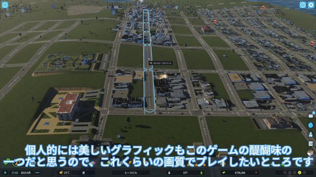 〈サクッと検証〉Cities Skylines ⅡはM1 Macでどこまで動くのかやってみた(MacBook Pro 2021 / M1 Max / 32GB)