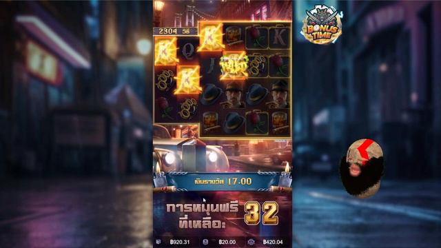 [เกมใหม่ PG Mafia Mayhem] ซื้อฟรีเป็นเหตุ แตกใน 3 รอบติด!!!💥😱😎#mafia Mayhem#สล็อตเว็ปตรงค่ายPG смотреть онлайн