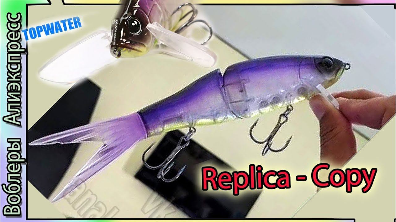 Копия свимбейта  - Fish Arrow DRT Riser Jack (от B&U) - сменный лопатки (Миноу или Кроулер)  с Али