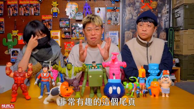 【玩具人聊玩具】不想錯過的必買玩具！EP.4 смотреть онлайн