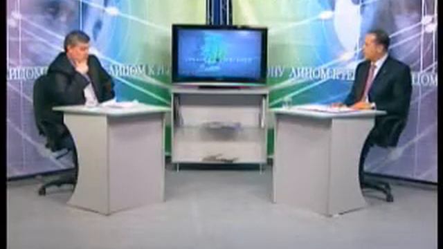 Формузал лицом к региону ГРТ_5.flv смотреть онлайн