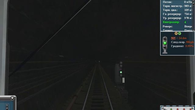 Trainz Simulator 12. Калужско-Рижская линия смотреть онлайн