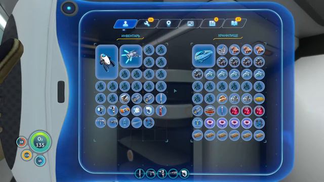 Сигтруд играет в Subnautica. Прохождение: Часть Восьмая. смотреть онлайн