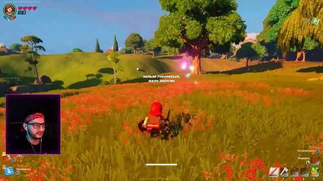 🔫 РАЗВИВАЕМ ПОСЕЛЕНИЕ В ЛЕГО ФОРТНАЙТ