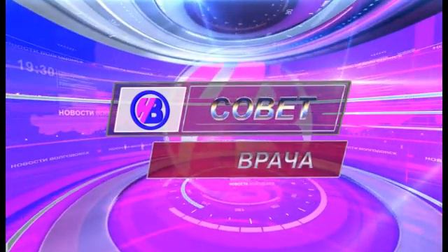 Дневной выпуск новостей 23.05.18 смотреть онлайн