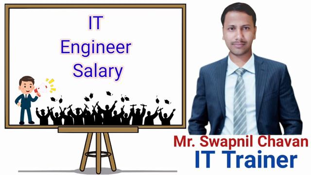 it engineer salary in india per month || Information technology IT engineer salary [ IT Salary ?? ] смотреть онлайн