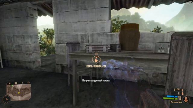 Прохождение Crysis Warhead часть 1 смотреть онлайн