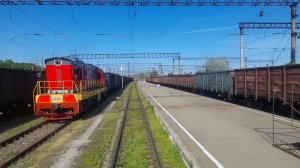 Отправление со станции Горячий Ключ