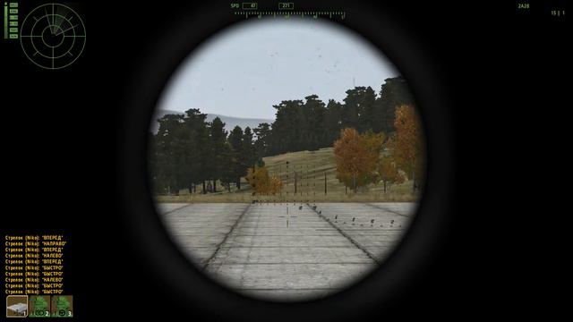 ARMA2 Mod Armed Forces Of The Russian Federation