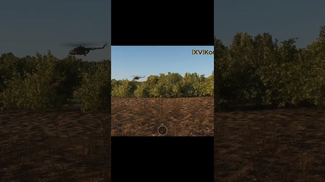 Пятнашка Arma Reforger