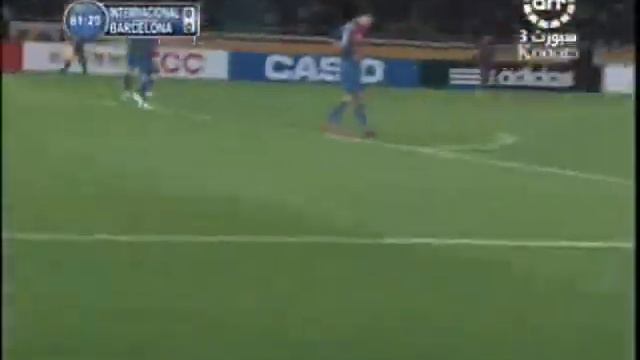 Gol do Adriano Gabiru na final do Mundial Interclubs смотреть онлайн