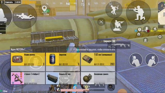 решил выложить фулл видео