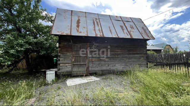 11146464 смотреть онлайн
