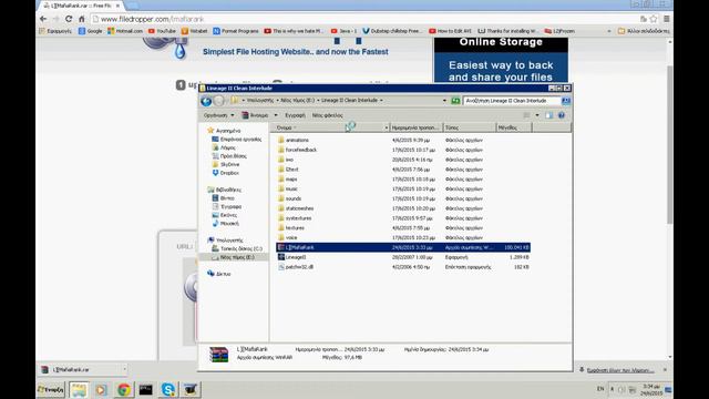 L][Mafia.net How To Install New Patch. смотреть онлайн