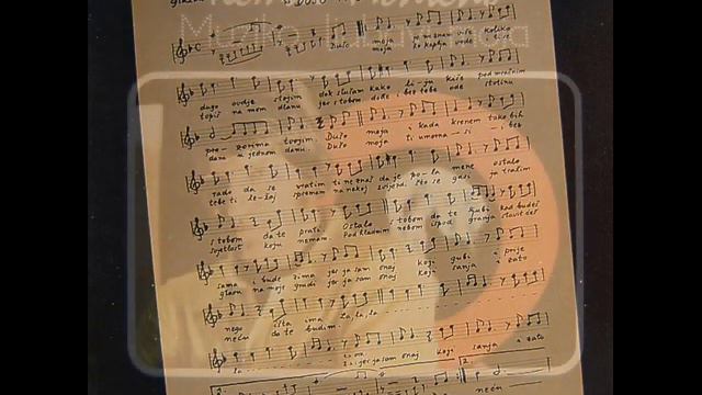JEDNE NOĆI U DECEMBRU - KEMAL MONTENO (1973) смотреть онлайн