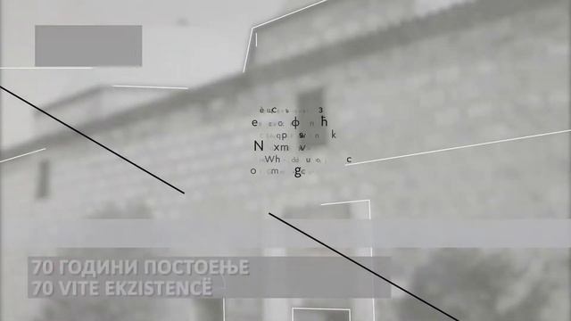 70 Години Национална галерија на Македонија (кратко видео) - National Gallery Of Macedonia смотреть онлайн