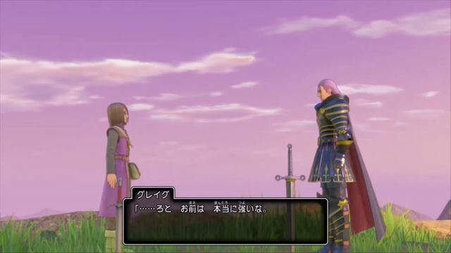 DQ11S（switch版）グレイグと幸せイベント смотреть онлайн