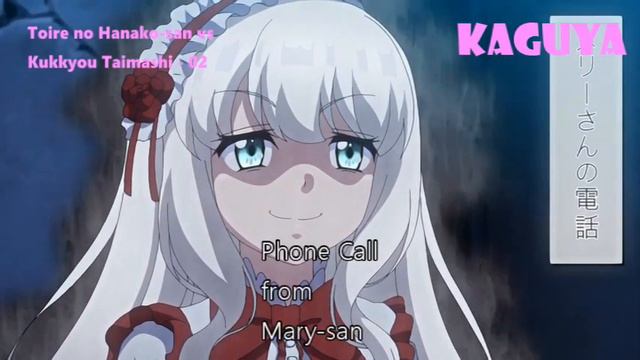 Mary San Mary San Mary San Mary San #anime #hentai #야애니