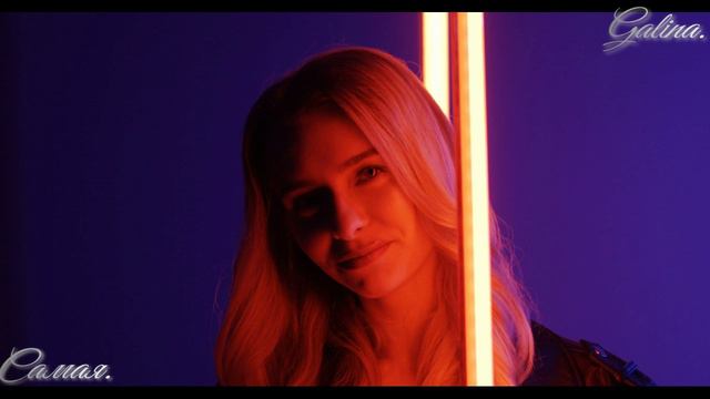 Umar Keyn-Desire-Самая&Galina смотреть онлайн