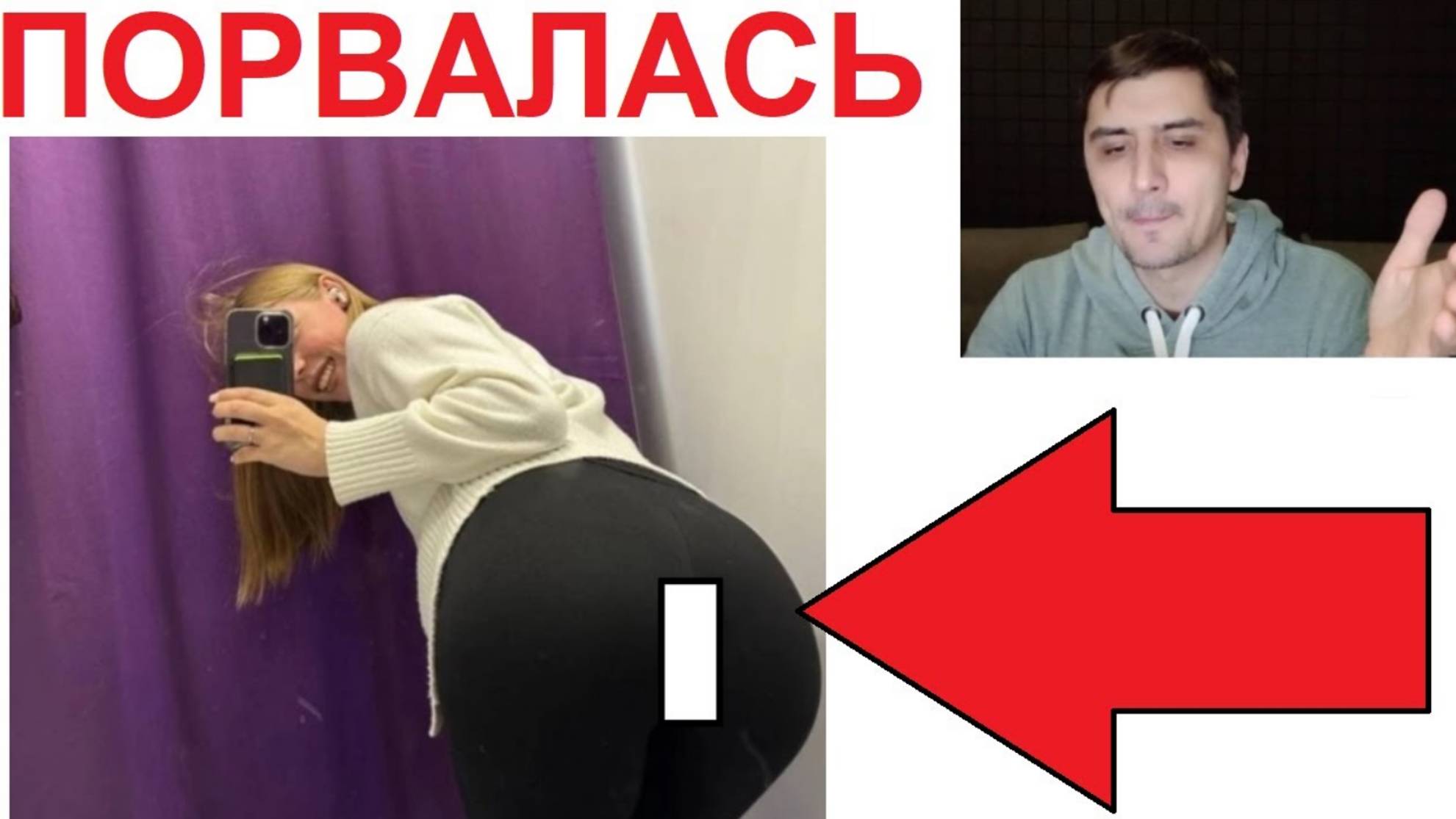 Лютые мемы от Макса Максимова смотреть онлайн