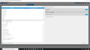Создание игры на GDevelop - с нуля #1