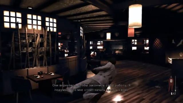 Max Payne 3 "2 Миссия" смотреть онлайн