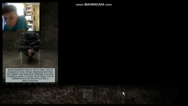 Max Payne #6 ► ПОД ВАЛЬКИРИНОМ смотреть онлайн