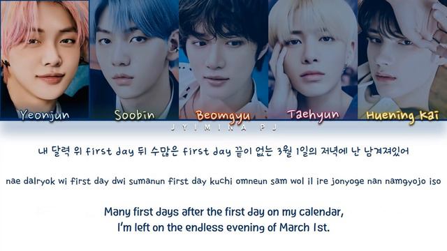 TXT (투모로우바이투게더) - 'We Lost The Summer (날씨를 잃어버렸어)' Lyrics (Color Coded_Han_Rom_Eng) смотреть онлайн