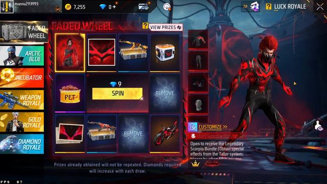Pink Diamond Store Return आ गया🥳🤯| Free Fire New Event | Ff New Event | Upcoming events in free fir смотреть онлайн