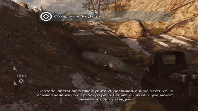 мы снайперы ! Medal of Honor #6 смотреть онлайн