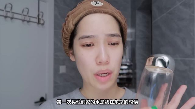 my night time skincare routine✨ смотреть онлайн