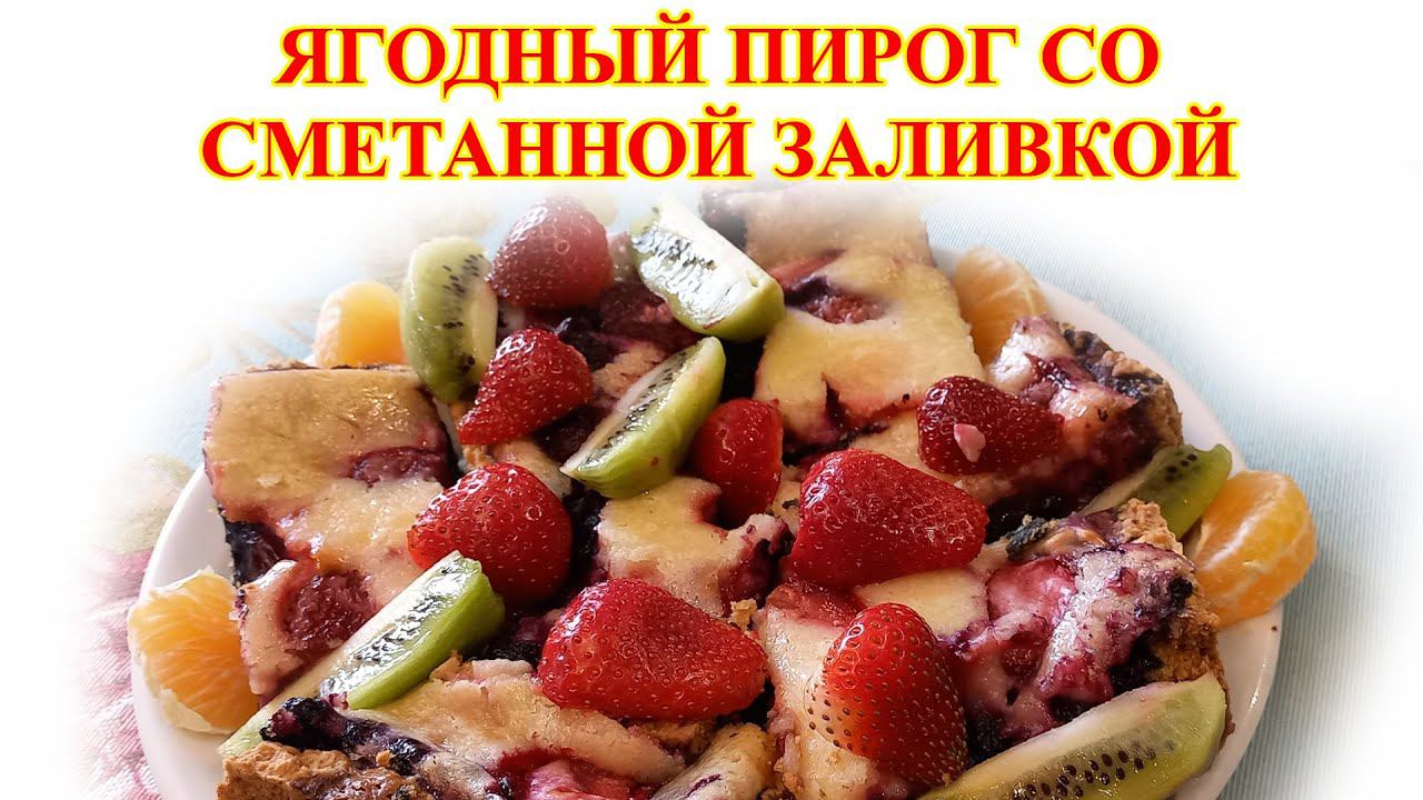 Вегетарианская кухня с Ниной. Вкусно и полезно