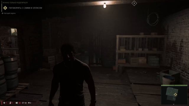 PS4 онлайн мафия 3 смотреть онлайн