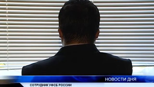 (16+) ХАКЕР ПОЛУЧИЛ РЕАЛЬНЫЙ СРОК ЗА ИНТЕРНЕТ-МОШЕННИЧЕСТВО смотреть онлайн