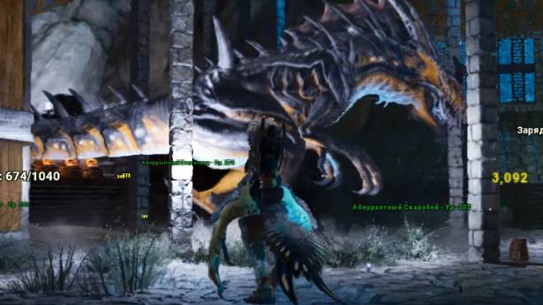 ARK: Survival Ascended - Aberration (Аберрация) #13 Жнец разносит базу.