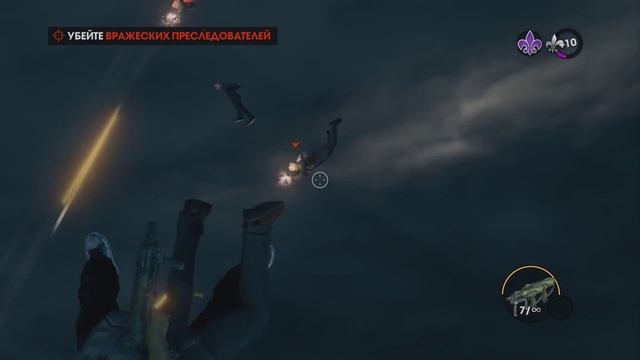 Прохождение Saints Row 3 (The Third): Миссия #2 - Я свободен - свободно падаю смотреть онлайн