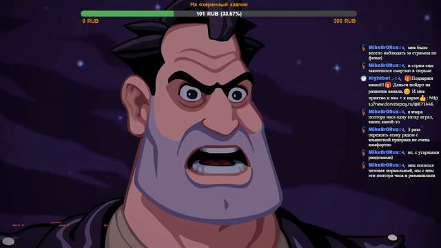 Full Throttle Remastered / полное прохождение / Часть 1 / PC смотреть онлайн