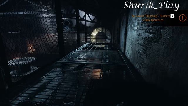 Проходим Metro Exodus смотреть онлайн