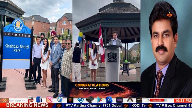 SHAHBAZ BHATTI PARK | CONGRATULATIONS | 2022 смотреть онлайн