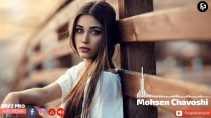 Мухсин Чавоши