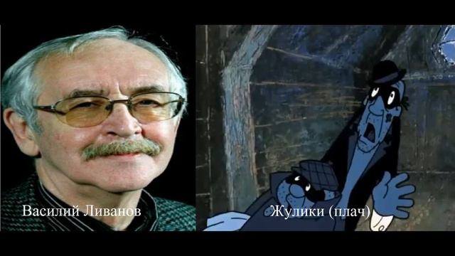 Кто озвучивал Малыш и Карлсон (1968-1970).mp4 смотреть онлайн