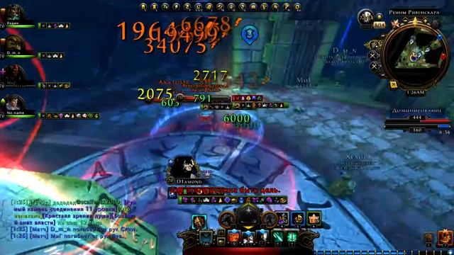 Solo PVP arena morophon #2 part #4 [TR 16+][#NWO m13] смотреть онлайн