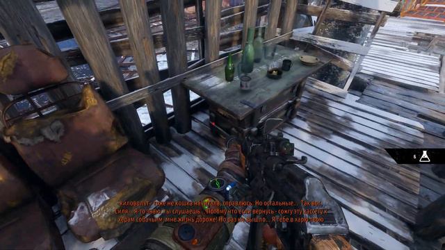 Metro Exodus Enhanced Edition - конец Царь-Рыбы или муки Артема смотреть онлайн