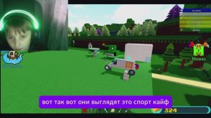 Сохранения в построй корабль.