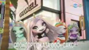 Рекламный блок (Карусель, 22.05.2019)