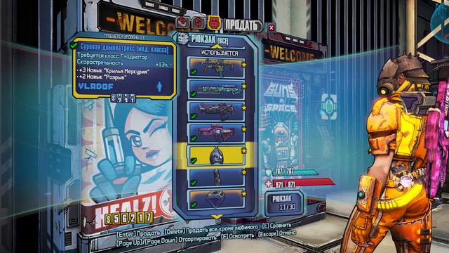 Borderlands: The Pre-Sequel! ПУШКИ ! ПУШКИ !! ПУШКИ !!! смотреть онлайн