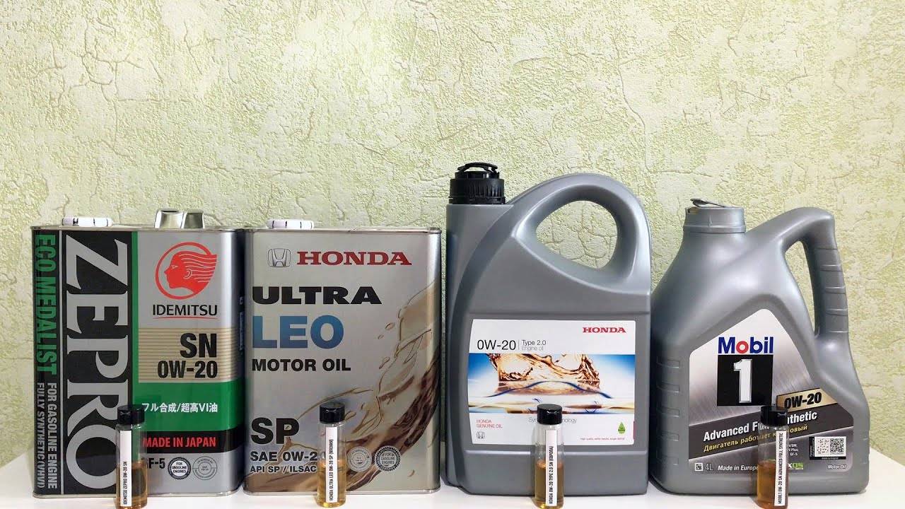IDEMITSU, HONDA, MOBIL 1™ 0W-20 визуальное сравнение текучести масел при -30°С смотреть онлайн